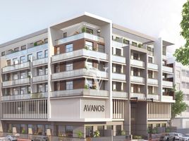 Studio Apartment for sale at Avanos, Tuscan Residences