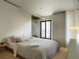 1 Bedroom Condo for sale at Le Ciel, La Mer, Jumeirah