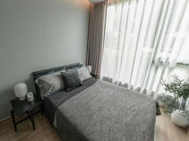 2 Schlafzimmer Appartement zu verkaufen im Skyrise Avenue Sukhumvit 64, Bang Chak, Phra Khanong