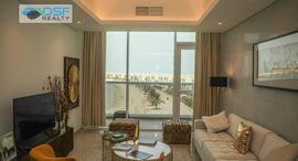 Available Units at Ras al Khaimah Gateway