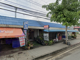  Land for sale in Sai Mai, Bangkok, Khlong Thanon, Sai Mai