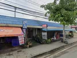  Grundstück zu verkaufen in Sai Mai, Bangkok, Khlong Thanon