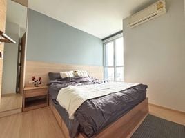 1 Schlafzimmer Appartement zu verkaufen im Rhythm Sukhumvit 50, Phra Khanong