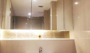 1 Bedroom Condo for sale in Khlong Tan Nuea, Bangkok H Sukhumvit 43