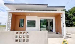 Дом, 2 спальни на продажу в Hua Ro, Phitsanulok 