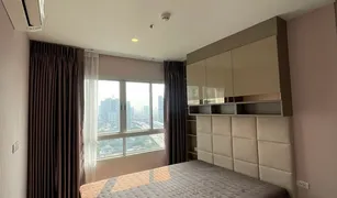 1 Bedroom Condo for sale in Bang Kho, Bangkok Elio Sathorn-Wutthakat