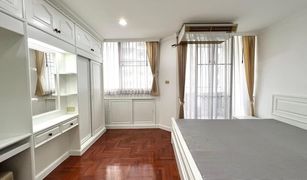 1 Bedroom Condo for sale in Khlong Tan Nuea, Bangkok Supalai Oriental Sukhumvit 39