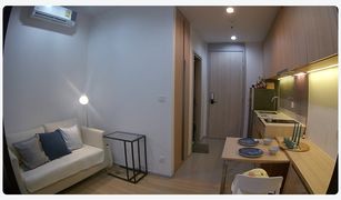 1 Bedroom Condo for sale in Chomphon, Bangkok M Jatujak