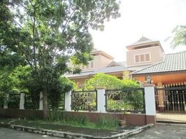4 Bedroom Villa for sale at The Ozone Panya Indra, Bang Chan