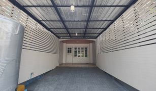 2 Bedrooms Townhouse for sale in Krathum Lom, Nakhon Pathom Baan Bush Sarin Pinklao