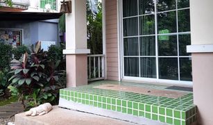 3 Bedrooms House for sale in Saen Saep, Bangkok Chaiyaphruek 2 Suwinthawong Village