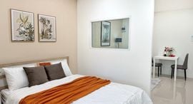 SR Land Condominium 在售单元