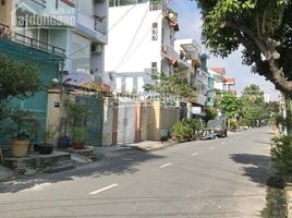 Studio House for sale in District 7, Ho Chi Minh City, Binh Thuan, District 7