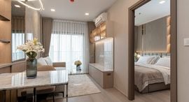 Available Units at Life Phahon-Ladprao