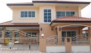 4 Bedrooms House for sale in , Udon Thani 