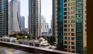 2 Bedrooms Apartment for sale in Murjan, Dubai Murjan 6