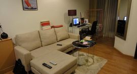 Доступные квартиры в The Address Sukhumvit 42