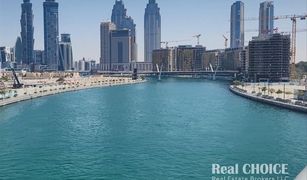 1 Schlafzimmer Appartement zu verkaufen in dar wasl, Dubai Canal Front Residences