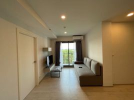 在Escent Park Ville Chiangmai租赁的2 卧室 公寓, Fa Ham, 孟清迈