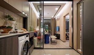 1 chambre Condominium a vendre à Chatuchak, Bangkok Life Phahon-Ladprao