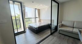 Available Units at Flexi Sathorn - Charoennakorn