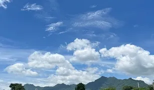 N/A Land for sale in Phaya Yen, Nakhon Ratchasima 