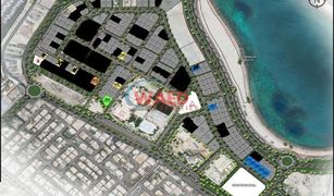 Al Mamzar, दुबई Al Mamzar Villas में N/A भूमि बिक्री के लिए