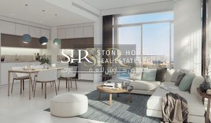 Квартира, 1 спальня на продажу в EMAAR Beachfront, Дубай Address The Bay