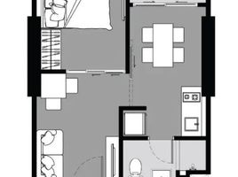 1 Schlafzimmer Wohnung zu verkaufen im THE STAGE Mindscape Ratchada - Huai Khwang, Huai Khwang, Huai Khwang