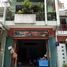 Studio House for sale in Ward 11, Tan Binh, Ward 11