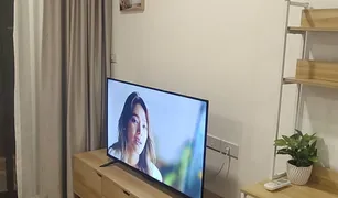 Studio Wohnung zu verkaufen in Chantharakasem, Bangkok Cybiq Ratchada 32