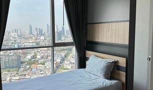 1 Bedroom Condo for sale in Chong Nonsi, Bangkok Lumpini Place Ratchada-Sathu