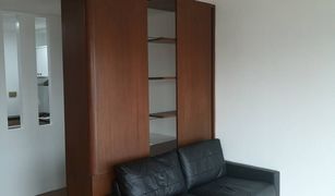 曼谷 Chomphon Vibhavadi Suite 1 卧室 公寓 售 
