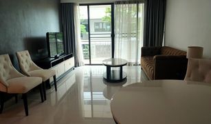 2 Schlafzimmern Wohnung zu verkaufen in Khlong Tan, Bangkok Pearl Residences Sukhumvit 24