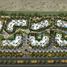 2 Bedroom Apartment for sale at Anakaji, New Capital Compounds