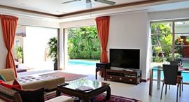 Available Units at The Residence Resort