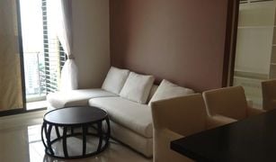 1 Bedroom Condo for sale in Makkasan, Bangkok Villa Asoke