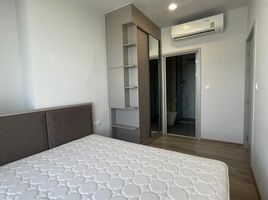 1 Bedroom Condo for rent at Oka Haus, Khlong Tan