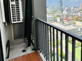 Studio Apartment for sale at The Vertical Aree, Sam Sen Nai