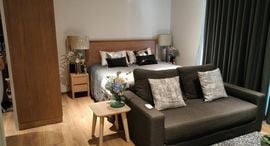 Available Units at Park Origin Phrom Phong