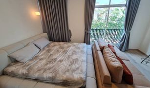 Bang Chak, ဘန်ကောက် Villaggio 2 Srinakarin-Bangna တွင် 2 အိပ်ခန်းများ တိုက်တန်း ရောင်းရန်အတွက်