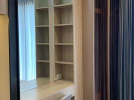 Studio Appartement zu vermieten im One 9 Five Asoke - Rama 9, Huai Khwang