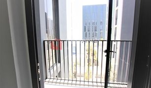 1 Bedroom Apartment for sale in Al Zahia, Sharjah Aljada