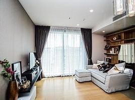 1 Schlafzimmer Wohnung zu verkaufen im Pyne by Sansiri, Thanon Phet Buri, Ratchathewi, Bangkok, Thailand