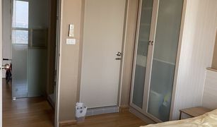 2 Bedrooms Condo for sale in Rat Burana, Bangkok Chapter One Modern Dutch Rat Burana 33