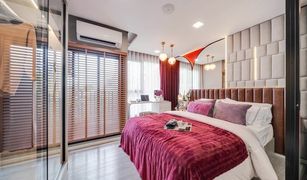 1 Bedroom Condo for sale in Sena Nikhom, Bangkok Kave Seed Kaset