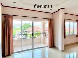 3 Schlafzimmer Haus zu verkaufen im Baan Fah Kiang Dao 4, Pa Ngio
