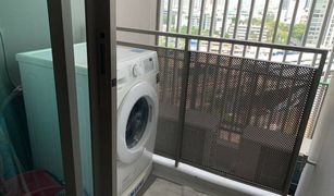 1 Bedroom Condo for sale in Phra Khanong Nuea, Bangkok The Room Sukhumvit 69