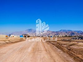  Land for sale at Al Mairid, Julphar Towers