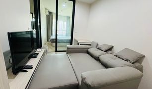 1 Schlafzimmer Wohnung zu verkaufen in Bang Kaeo, Samut Prakan Niche MONO Mega Space Bangna